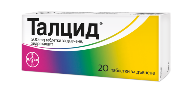 product-teaser_3d_talcid-20-tabl